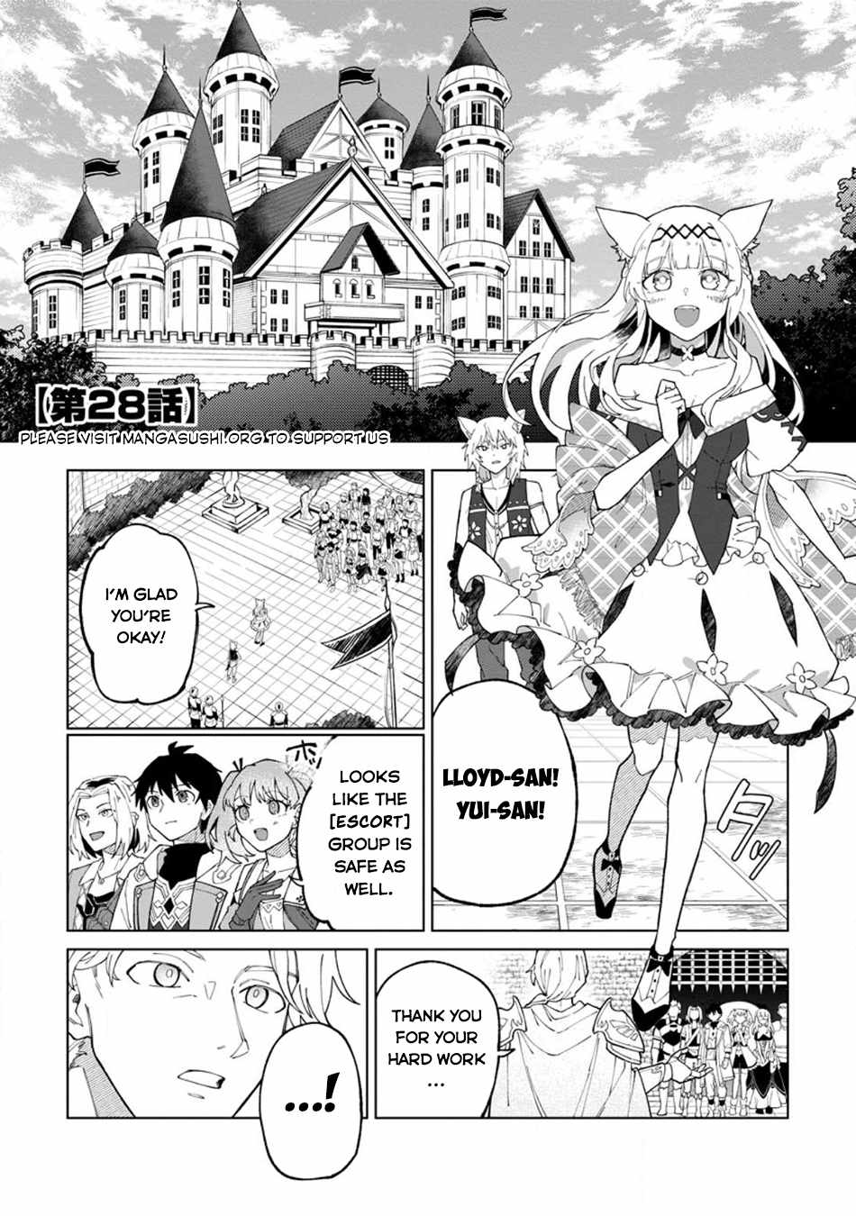 The White Mage Who Was Banished From the Hero's Party Is Picked up by an S Rank Adventurer ~ This White Mage Is Too Out of the Ordinary! Chapter 28 2